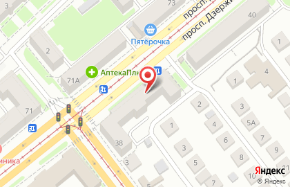 Ателье по ремонту одежды на проспекте Дзержинского, 38 на карте
