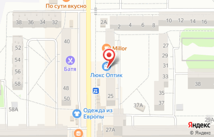 Магазин Ивановский текстиль на улице У.Громовой на карте