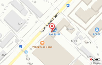 Автомагазин Euroпаз на Кузнецком проспекте на карте