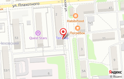 Комиссионный магазин Спарта на Петропавловской улице на карте