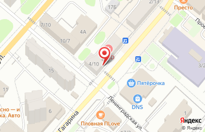 Мо г. Клин Рэу-9 на карте