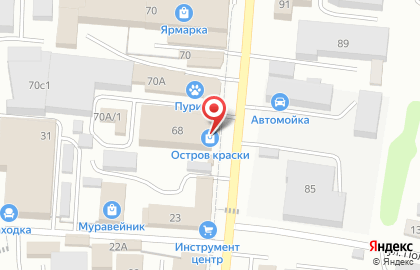 Остров краски на карте
