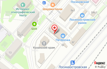 Магазин хозяйственных товаров Свой у дома на карте