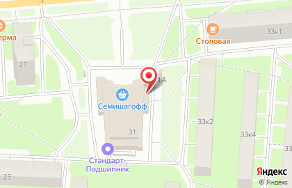 Парикмахерская на шоссе Революции, 31 на карте