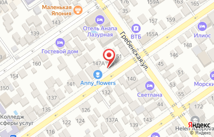 Гостевой дом "ТРИ С" на карте
