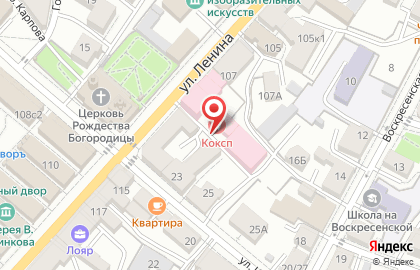 Банкомат СберБанк в Калуге на карте