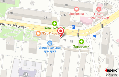 Торговый дом Глобус на улице Писателя Маршака на карте
