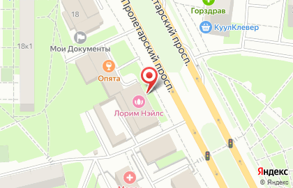 Отделение службы доставки Boxberry на Пролетарском проспекте на карте