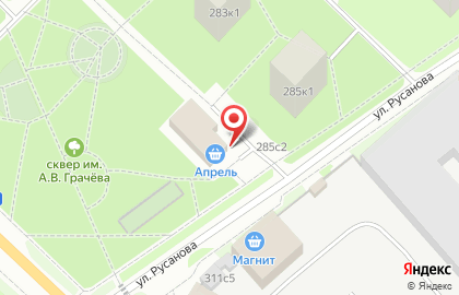 Магазин овощей и фруктов на Ленинградском проспекте на карте