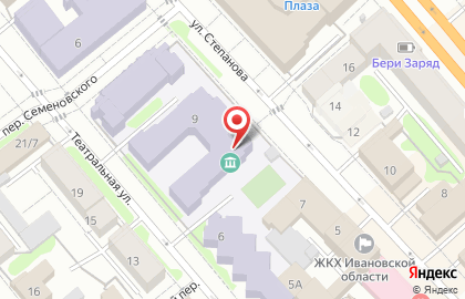 Гимназия №30, МБОУ на карте