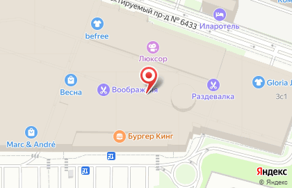 Детейлинг-центр Сколов-нет на карте