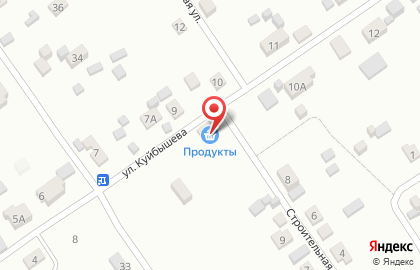 Продуктовый магазин на улице Куйбышева на карте