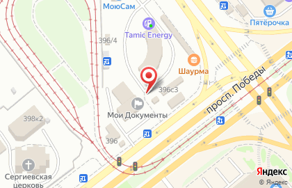 Региональный Кадастровый Центр на проспекте Победы на карте