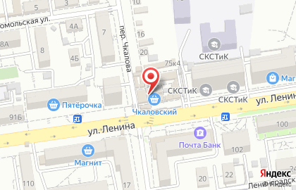 Магазин Хозяюшка на улице Ленина на карте