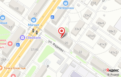 Мастерская по изготовлению ключей, ИП Рогожин Н.В. на карте