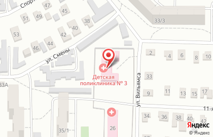 Городская поликлиника №3 в Ленинском административном округе на карте