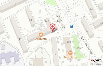 Кафе Амритта в Свердловском округе на карте
