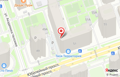 Ателье по ремонту и пошиву одежды в Москве на карте
