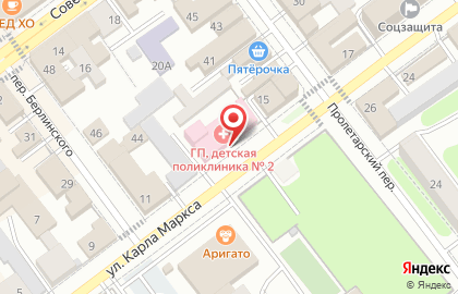 Городская поликлиника Сызранская городская поликлиника Детское отделение №2 на Карла Маркса на карте