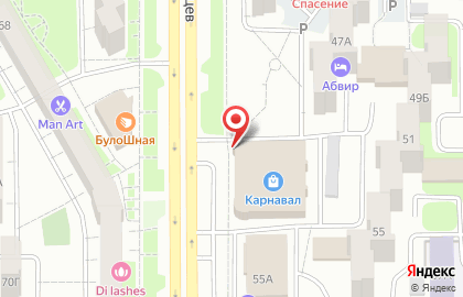 Банкомат СКБ-банк на улице Молодогвардейцев на карте