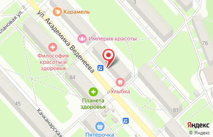 Праздничная лавка на карте
