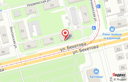 Магазин-бар разливных напитков Beer club в Нижнем Новгороде на карте