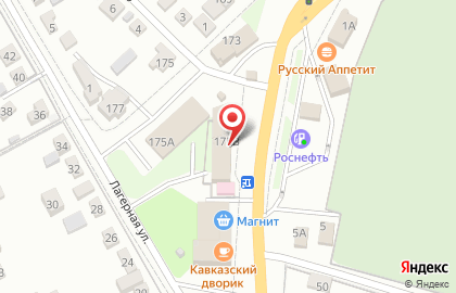 Магазин у дома Бристоль на Лермонтовской улице на карте
