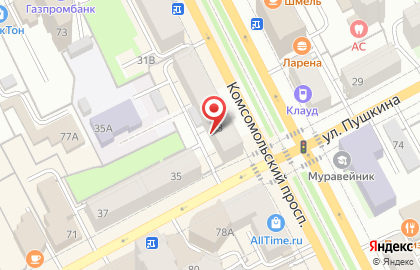 Пермский филиал Банкомат, Банк Москвы на Комсомольском проспекте, 33 на карте