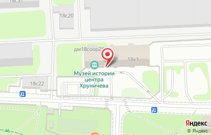 Музей истории ГКНПЦ им. М.В. Хруничева на карте