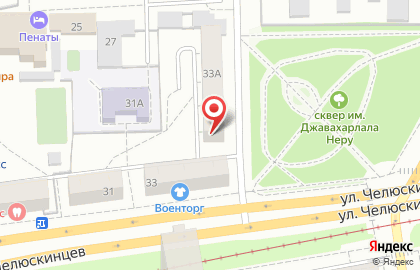 Служба экспресс-доставки Cdek на улице Челюскинцев на карте
