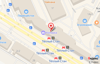 Магазин косметики Veepee на карте