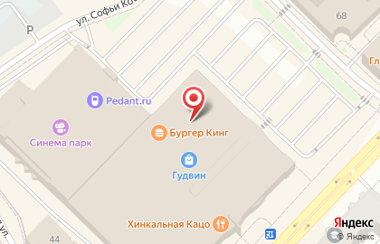Обувной магазин Thomas Munz на улице Максима Горького на карте