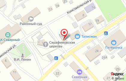 Магазин Белый замок на карте