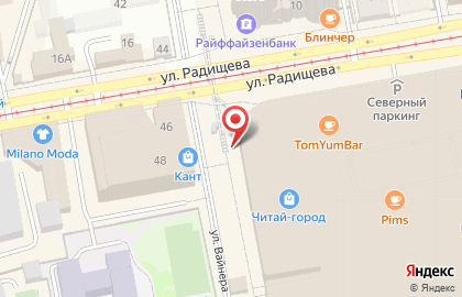 Кафе-пекарня Star Donuts на Геологической на карте