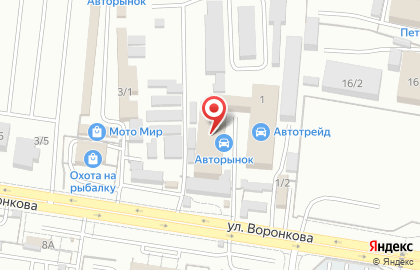ATP-shop на карте