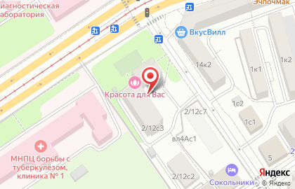 Ягуар-м на Соколе на карте
