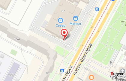 Банкомат СберБанк в Кемерово на карте