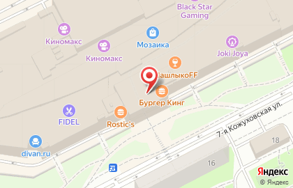 Кафе и киосков Стардог!s на 7-й Кожуховской улице на карте