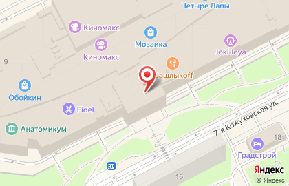 Мини-пиццерия Пицца Паоло на 7-й Кожуховской улице на карте