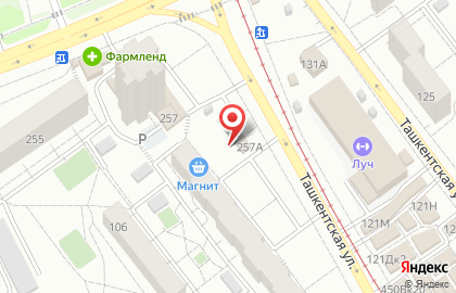 LondonBar на карте