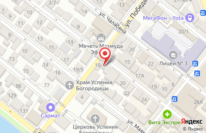 Торговый дом в Астрахани на карте