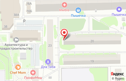 Ателье Соболь в Тобольске на карте