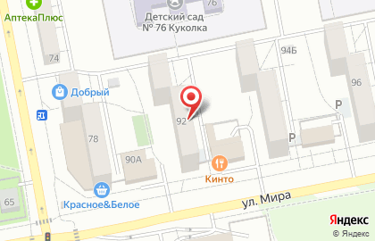 Салон мебели и бытовой техники в Центральном районе на карте