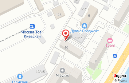 Участковый пункт полиции район Дорогомилово на Бережковской набережной на карте