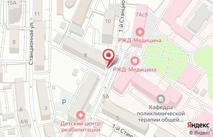 Аптека Sотерия в Октябрьском районе на карте