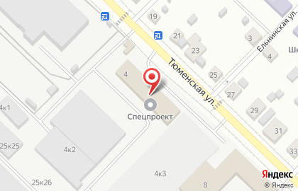 Оптовая компания Сантехника Сибири на карте