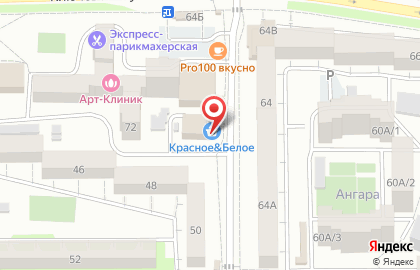 Магазин-бар разливного пива ПИВАС и Ко на карте