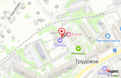 Гостиница Теремок на улице Курчатова на карте