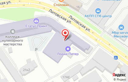 Интетех на карте