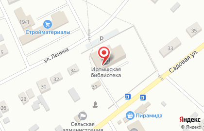 Иртышский участковый пункт полиции на карте